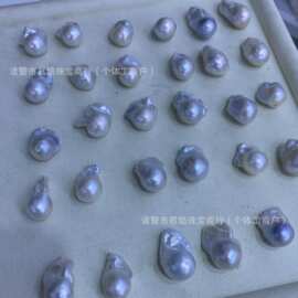 16-18mm诸暨淡水珍珠巴洛克大巴长28mm有瑕不挑源头厂家批发散珠