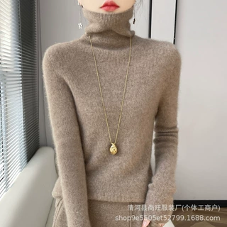 一线成衣堆堆领女士抽条修身套头纯色气质通勤长袖安迪绒针织打底