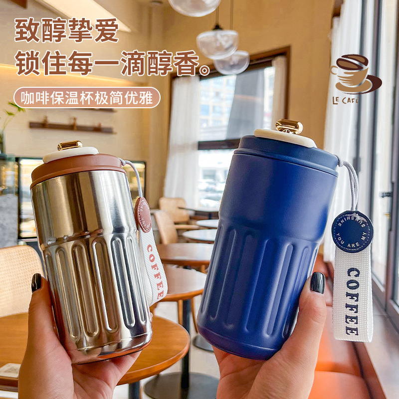 La nueva taza de café de acero inoxidable 316 de alto valor taza de vacío al aire libre de doble capa taza de agua portátil para automóvil