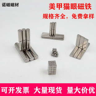����؈�۴��F6*30 10*30�������A�������Fʯ؈�۴�������3/4/10mm