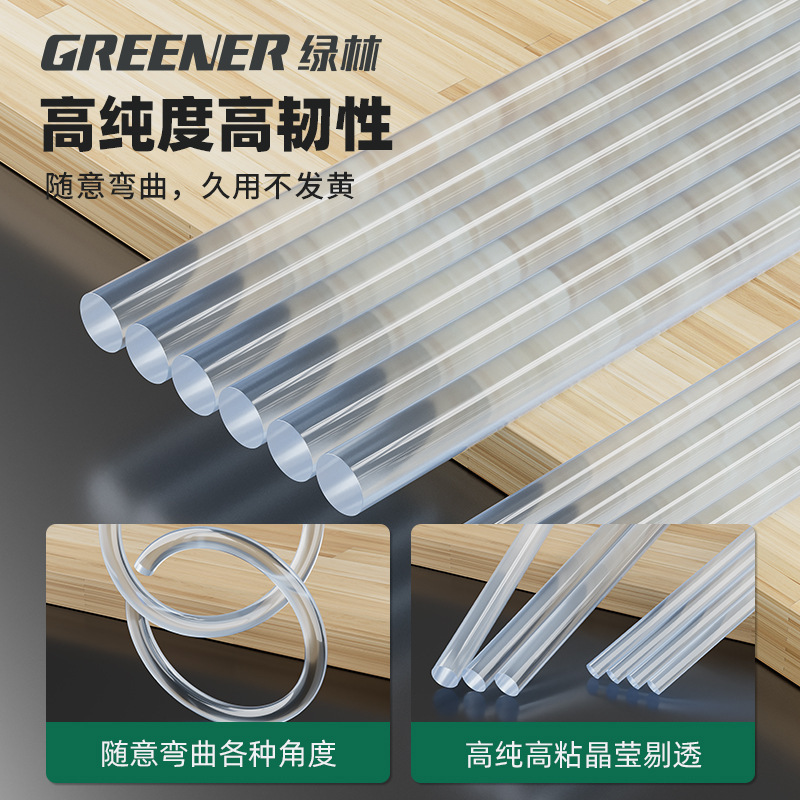 Green Forest Household High-Viscosity Zero-Formaldehyde Hot Melt Glue Sticks, Strong Transparent Quick-Melt Adhesive Strips 7-11mm, Manual Melting Glue Sticks Green Forest Household High-Viscosity Zero-Formaldehyde Hot Melt Glue Sticks, Strong Transparent Quick-Melt Adhesive Strips 7-11mm, Manual Melting Glue Sticks