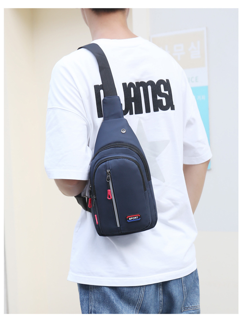 New high-quality waterproof nylon chest bag for men, simple and fashionable chest bag, large-capacity multi-layer crossbody bag, factory direct sales undefined