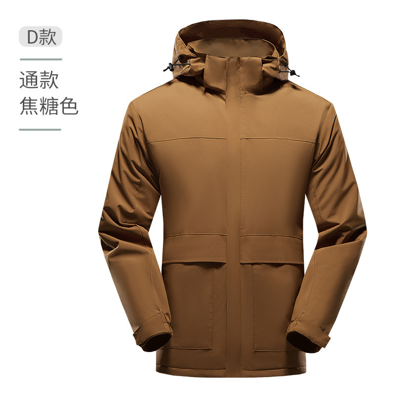 风衣印logo中建中铁防水防风可拆卸帽工作服刺绣团体工装|undefined