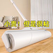 �ձ�ճë�LͲ�L�����ë�l�҉m��Q�L�Uճë�LͲ����˺ʽճë�L