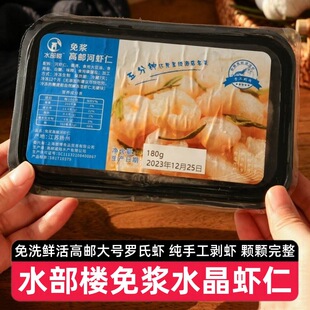 ��4���ͺ��r�ʶΡ�ˮ������{ˮ���r��180g���ڸ��]���r���_���r