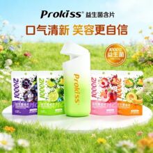 prokiss����o����������Ƭȥ�ڳ־ñ����ǝ��������Ǳ�y��ʳ