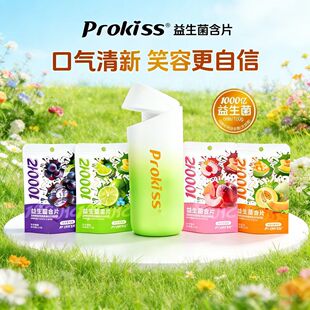 prokiss����o����������Ƭȥ�ڳ־ñ����ǝ��������Ǳ�y��ʳ