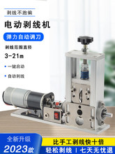 С���֓u�Ԅӄ����C�U�f������늄��_ƤȥƤ�C늾���|�Ǿ�