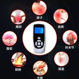 Зарядка Meridian Massage Instrument вдали от болезненности.