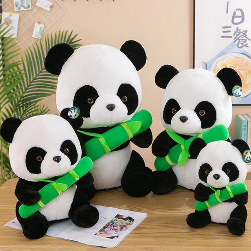 National treasure giant panda plush toy with bamboo, lifelike panda doll, children's soft toy, birthday gift pillow doll