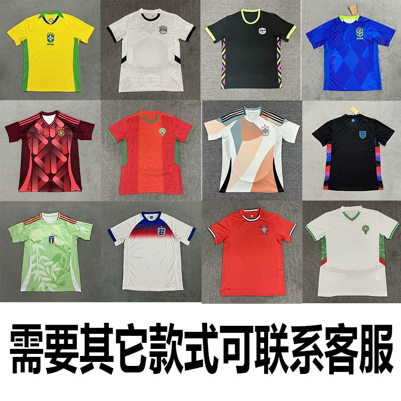 Футбольная форма Бразилии, Португалии, Германии, Англии, Австралии, Марокко и Италии (домашняя и гостевая) 2526