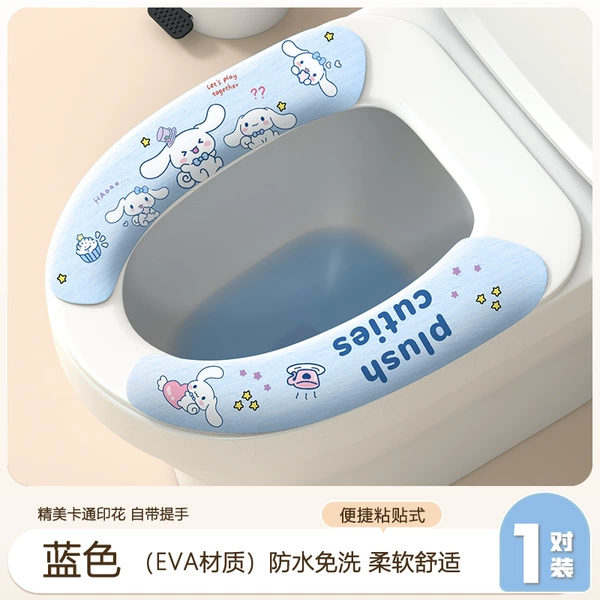 Blue [printed toilet sticker]