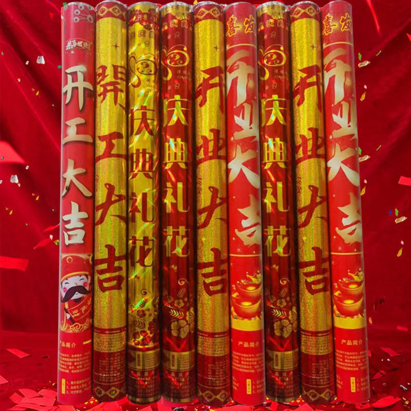 40 Celebration fireworks