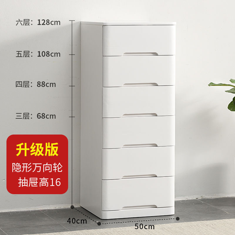 实木超窄夹缝柜/沙发缝隙边柜墙角置物架厨房抽屉式收纳柜|undefined