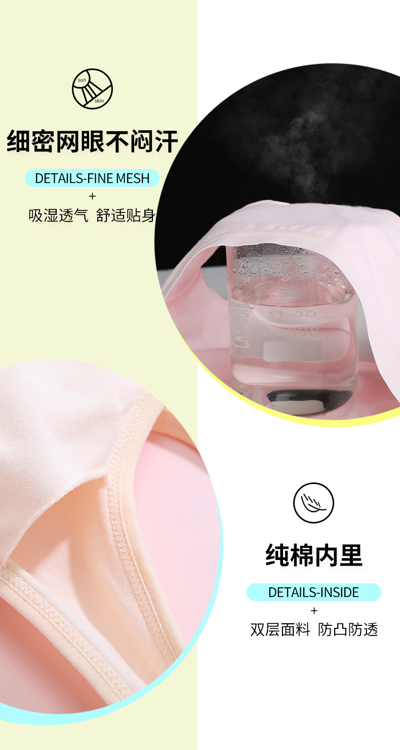 604详情2_03.jpg
