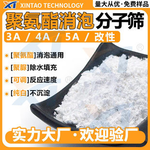 �羳�۰�����ˮ��ĩ���ӺY����z𤄩��������  ��ˮ���ӺY���