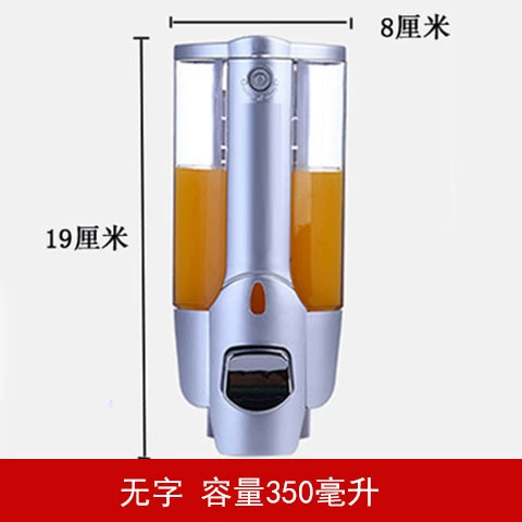 350 ml of sub -light single -headed lock without words, punching installation