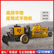 ���{ʽƽ�ؙC�๦��ˮ��·���b�d܇ǰ����ƽ�C����·����ƽ�C