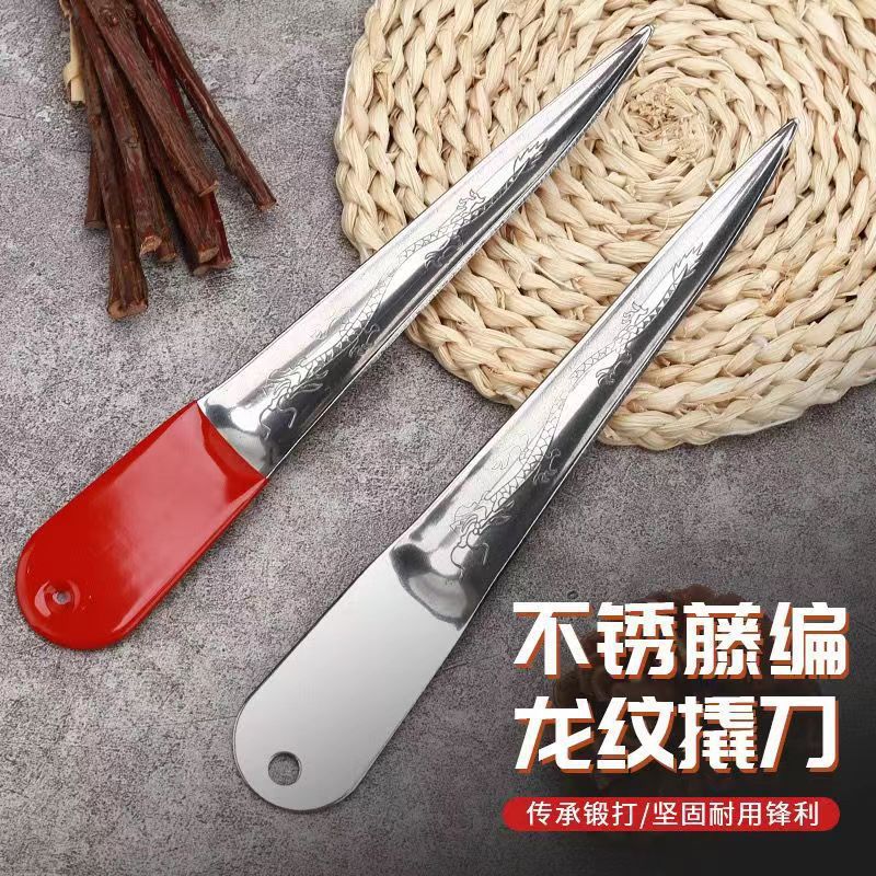 一键上货_20250327003040