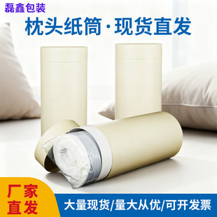 �S�Ҵ����F؛����ͬ�����^��Ͳ���ް��b�����K�ɶ���LOGO�S��