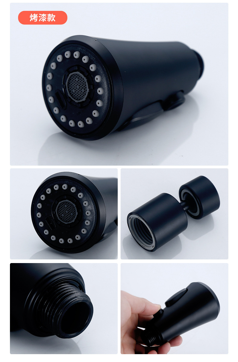 Splash-proof, multi-directional pressure-increasing, three-speed blade, 360-degree rotation, no blind spots for flushing, aerator, kitchen faucet undefined