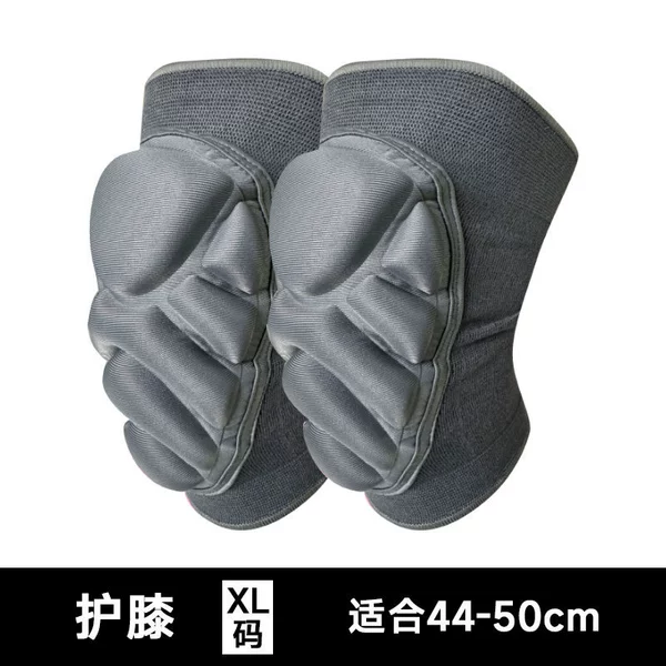 Knee XL code [High -grade gray one]