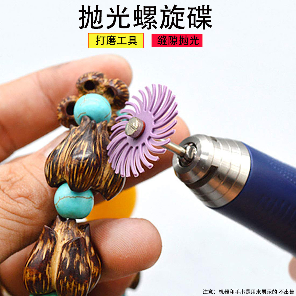 微信图片_20230512110659