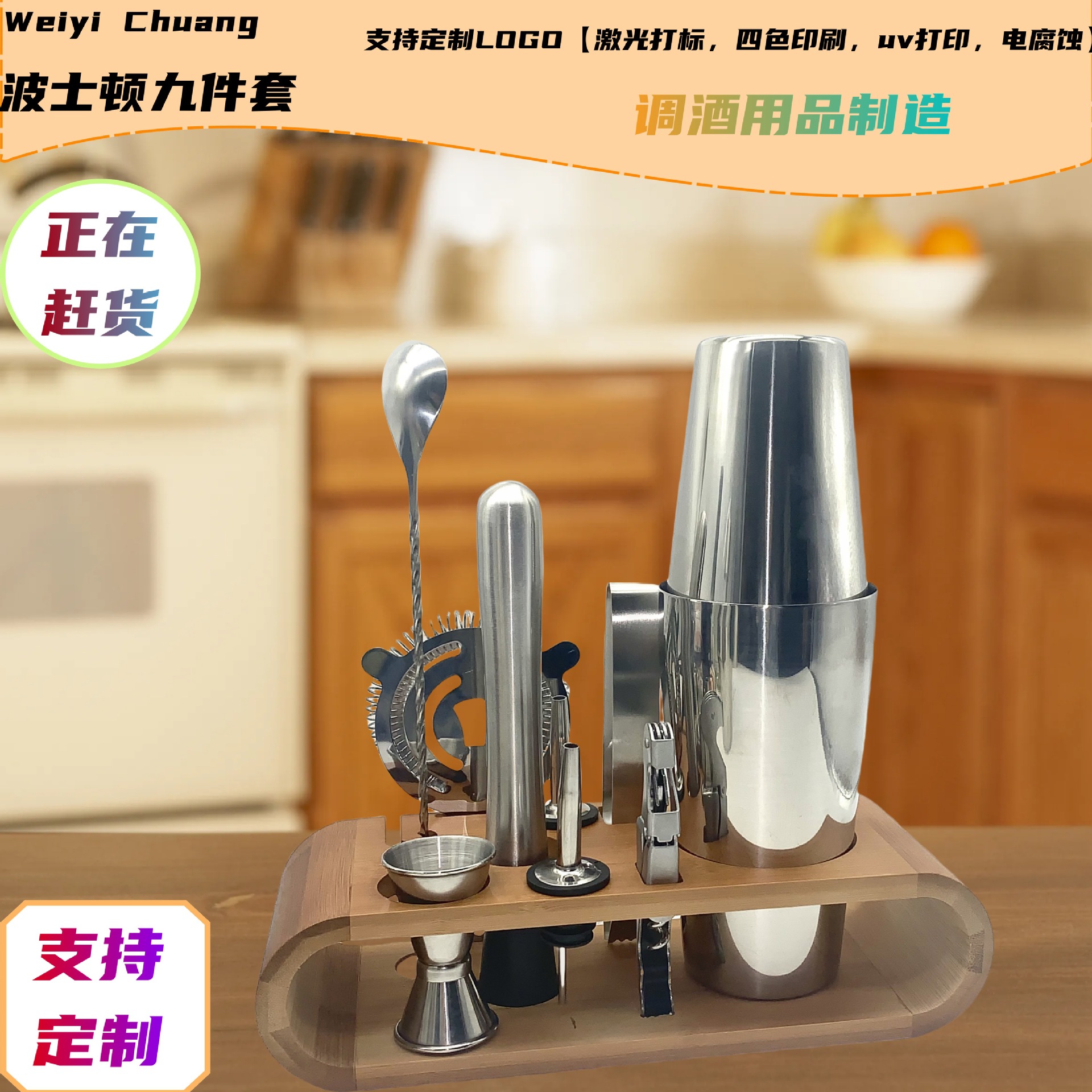 트루 보스턴 600-700ml