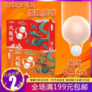 OLO�p�������������ӹ��z����������������Ȥ��������Ʒ���l