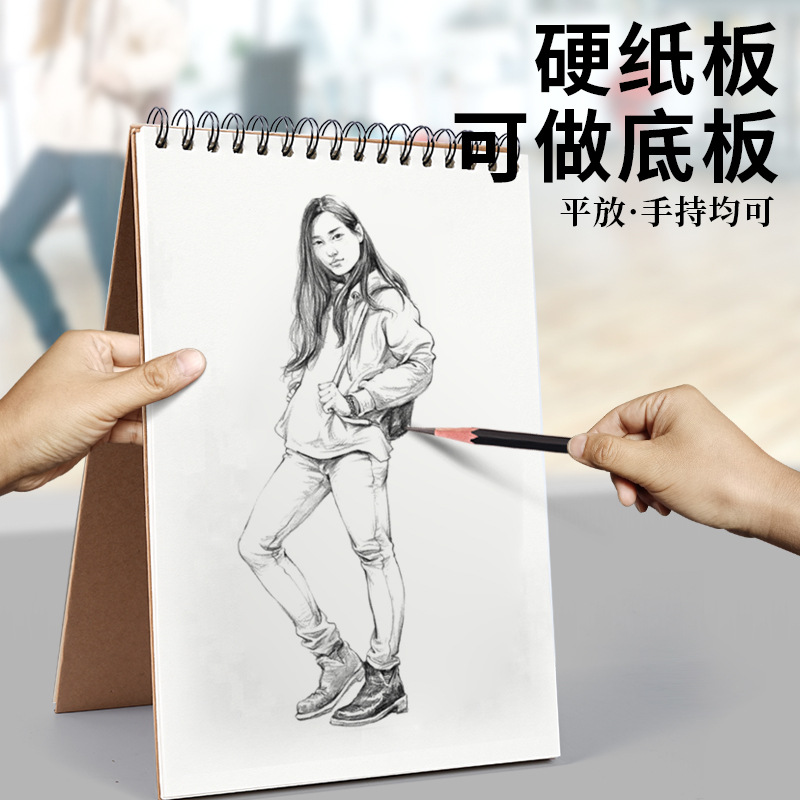 商品图