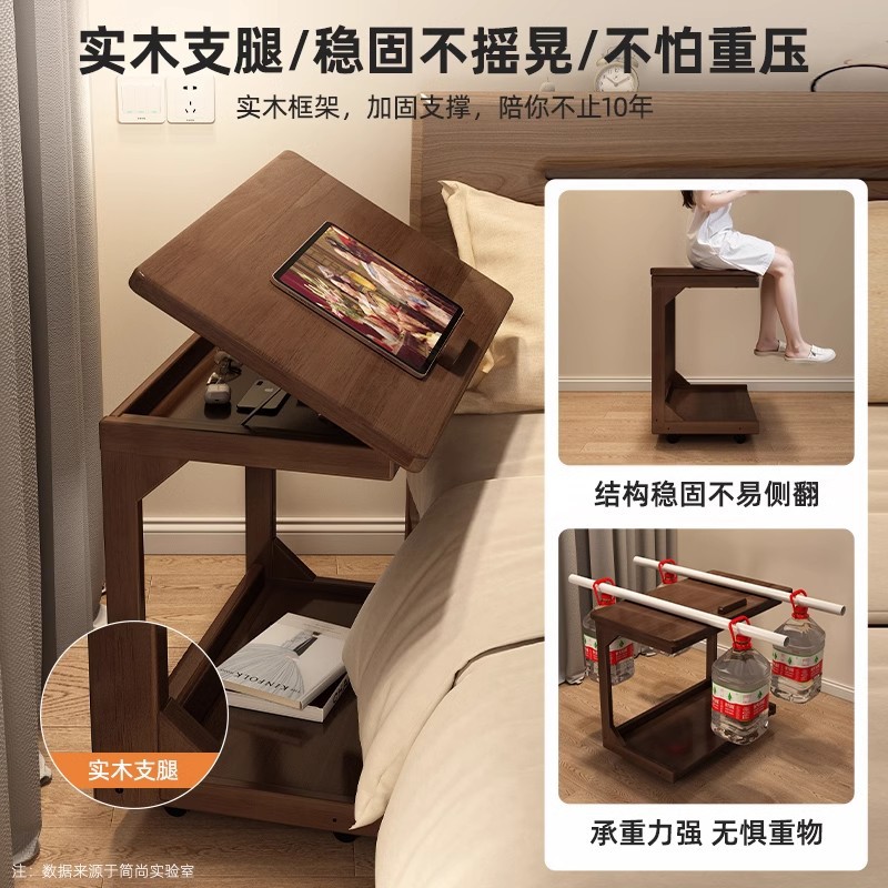 La mesa de té puede ser móvil en la sala de estar 2025, nueva pierna de madera sólida, sofá plegable, gabinete lateral, pequeña mesa de dormitorio, mesa de cama