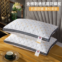 ^оoi׵˯^һbp˼ ƵWо