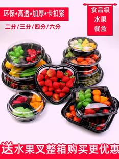 һ����ˮ�����ӹ��кзָ��L����ƴ�P�A��͸��ˮ���ƴ����ʳƷ��