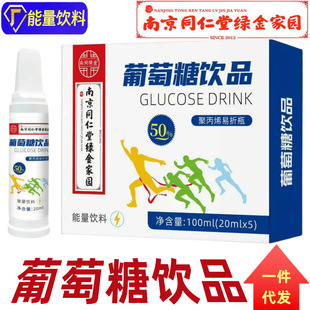 ������ �ڷ���Һ �Ʒ �aˮҺ�����\�ӽ���Óˮ �����ǝ{�������