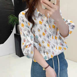 简梦印花长袖衬衫 2025秋季新款 通勤百搭上衣女开衫翻领衬衣043