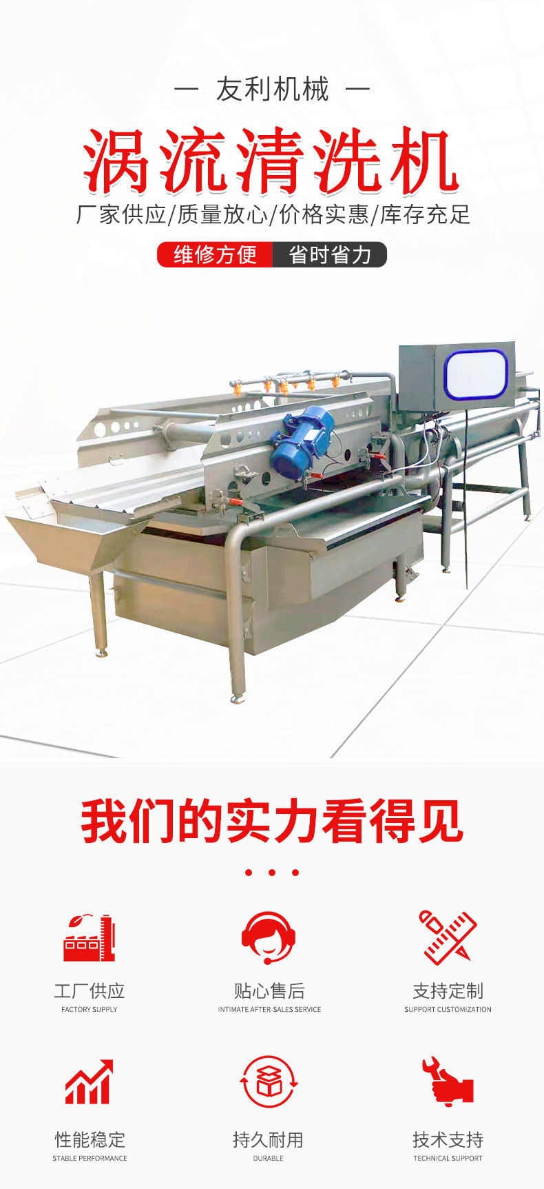 新详情页-1_01.jpg