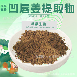 ��������ȡ��10:1/30:1/50:1������������ ̩��ɳ����ȡ �ײ���ȡ