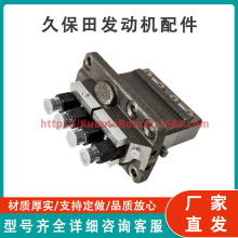 V2403V2203�ñ��﷢�����ͱ�1G787-51014Kubota engine fuel pump