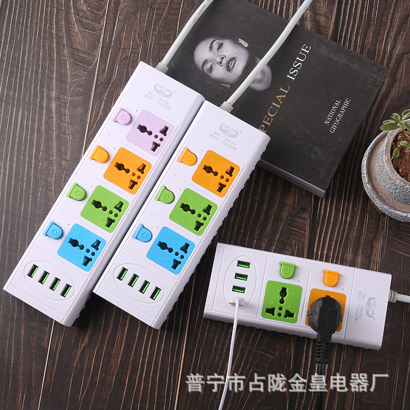 Exportación de Camboya África Tailandia multi-interruptor con conector de conector de cable USB para cargar teléfonos móviles