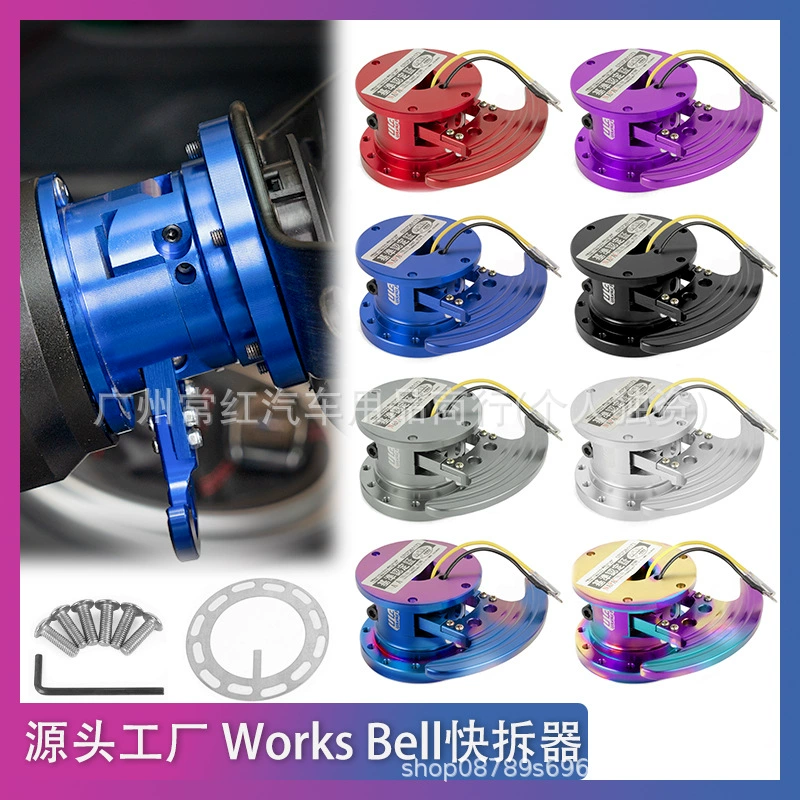 Новая модификация автомобиля, адаптер для быстрого снятия рулевого колеса, наклонный складной адаптер для быстрого снятия