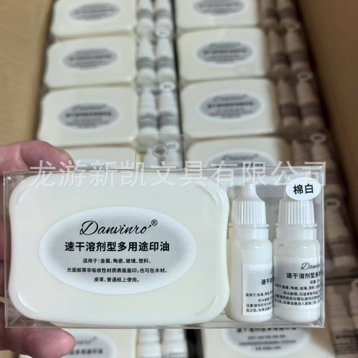 ���Ҵ�����Ӧ�ٸ���Чӡ̨ ����ӡ̨ �Ͳ�ϴӡ̨