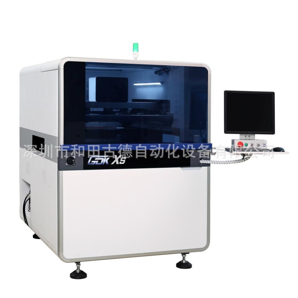 【源头厂家】GDK 全自动锡膏印刷机 在线式应用于华为富士康