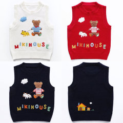 Miki Children's Apparel: Japanese-Style Cartoon Bear Walking Dog Vest Top for Boys and Girls, Knitted Cardigan for Kids, Drop-Shipping Available