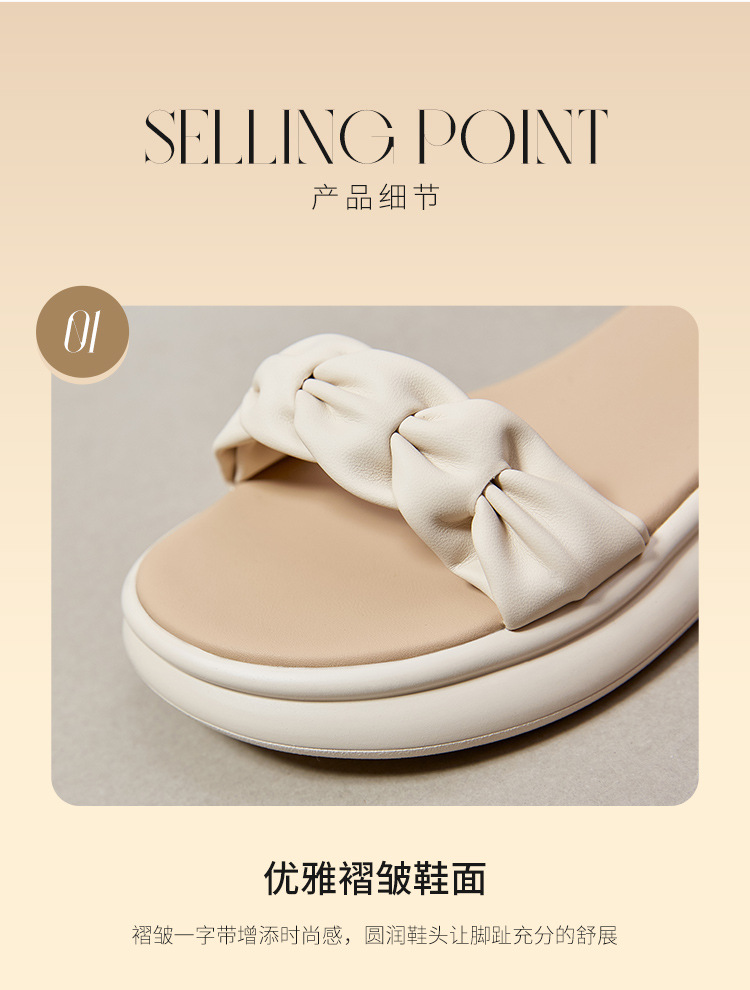 Sandal nữ đế dày quai ngang phong cách Hàn Quốc — M563 vàng nhạt chi tiết 9