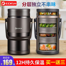 lIһEDISHL34304P䓌W