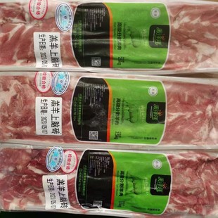 ���a�����X����������偳��˟���ʳ�Ĳ��ʳ���������l