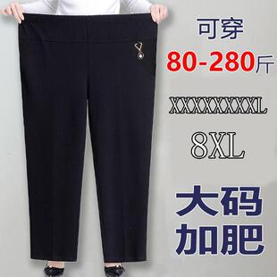 8XL�ش�a�֋������ļ�ѝ���������˴�������ӷʱ����LѝŮ�ӷ�