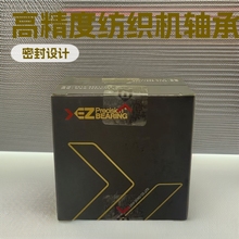 ԭ�SXEZ�o�a���S7203AC 2RZ/P5DBB �ܷ�ǽ��|�S�� �����C�S��