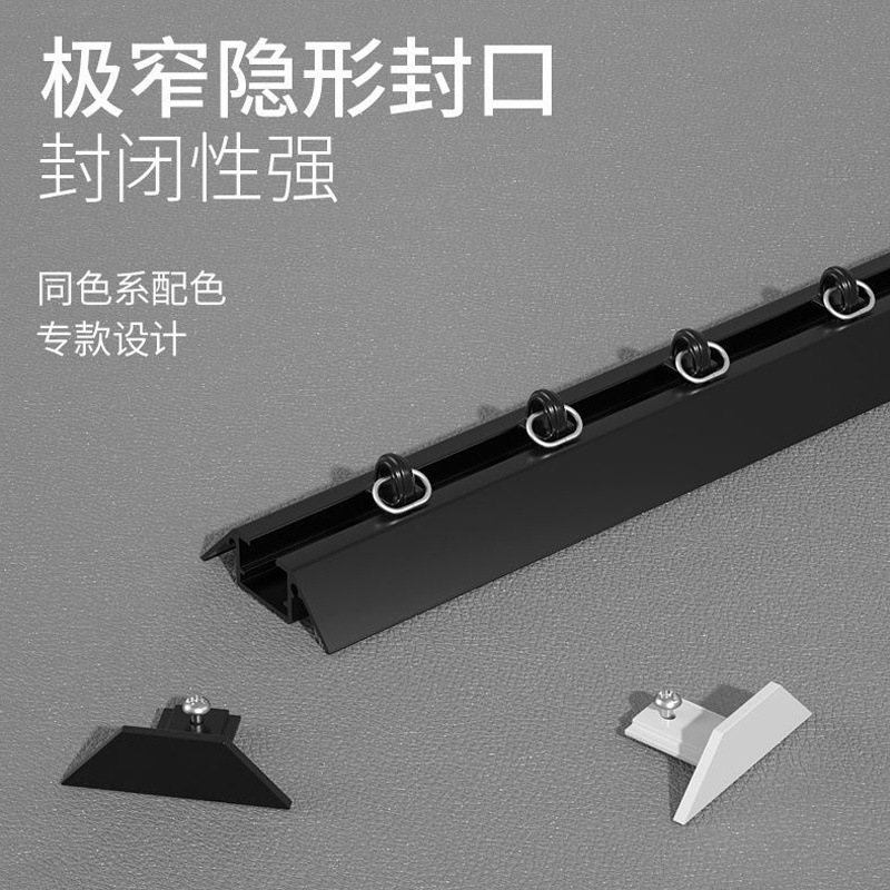 免打孔窗帘轨道顶装滑轨V型超薄隐形轨道铝合金单双轨窗帘盒货源|undefined