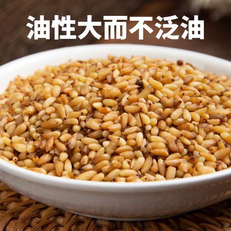 Dried Platycladus Seed Bai Zi Ren 500g Herbal Seeds for Tea and Wine Infusion quality and texture